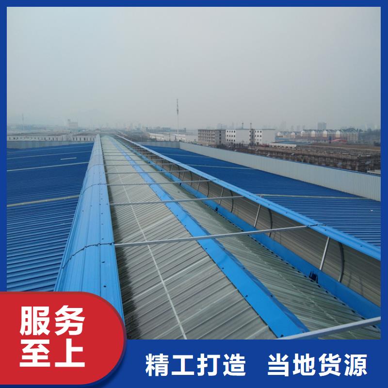 青州高容量自然通风器厂加工
