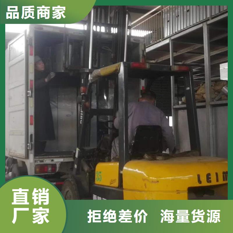 【風機】-通風氣樓一站式采購方便省心