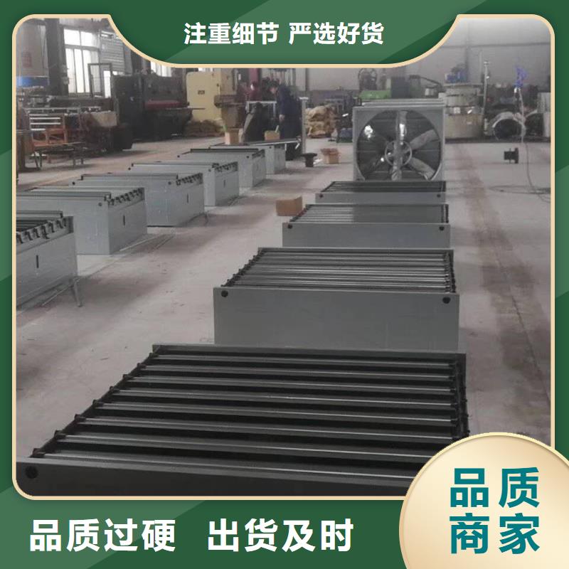 【風(fēng)機(jī)】通風(fēng)氣樓來(lái)圖定制