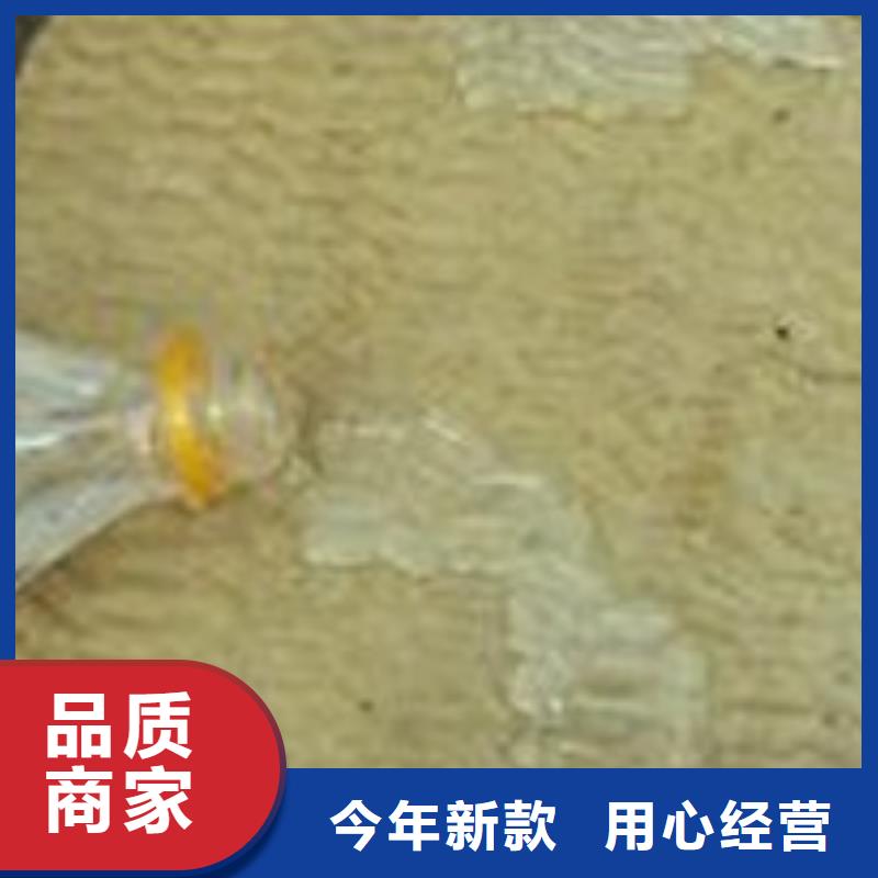 巖棉板-外墻巖棉復(fù)合板拒絕偽劣產(chǎn)品