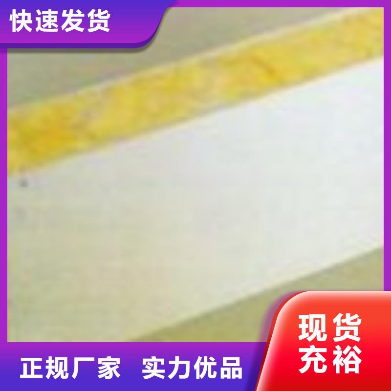 巖棉板玻璃棉復合板廠家型號齊全