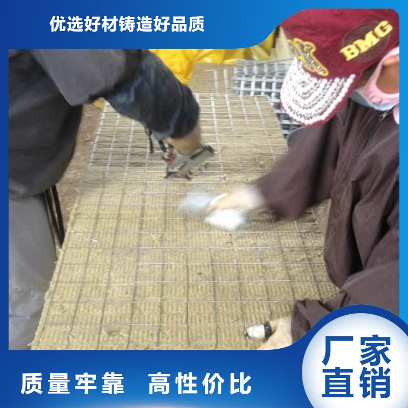 岩棉复合板【钢丝网岩棉板】产品实拍