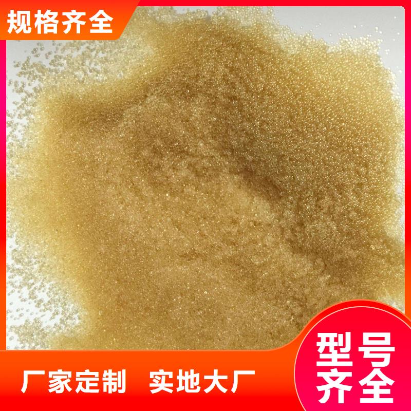 廢舊樹脂鋼絲網(wǎng)巖棉板品質(zhì)可靠