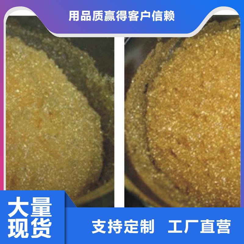 廢舊樹脂,砂漿巖棉復合板實力廠家