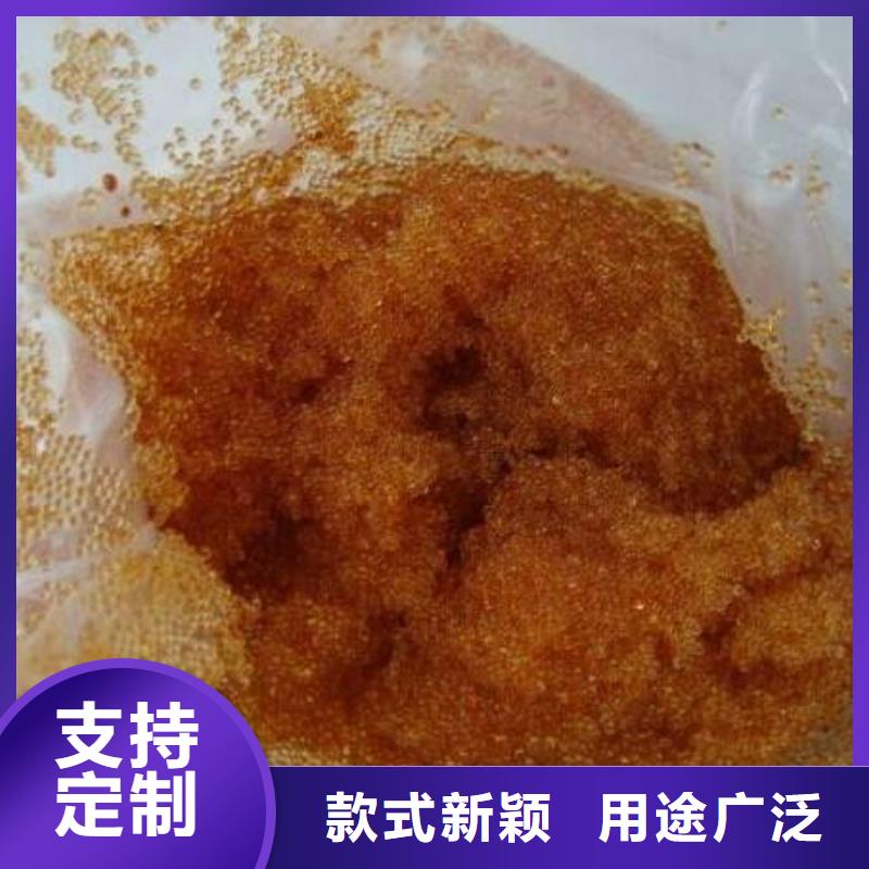 廢舊樹脂_【玻璃棉板卷氈】符合行業(yè)標準