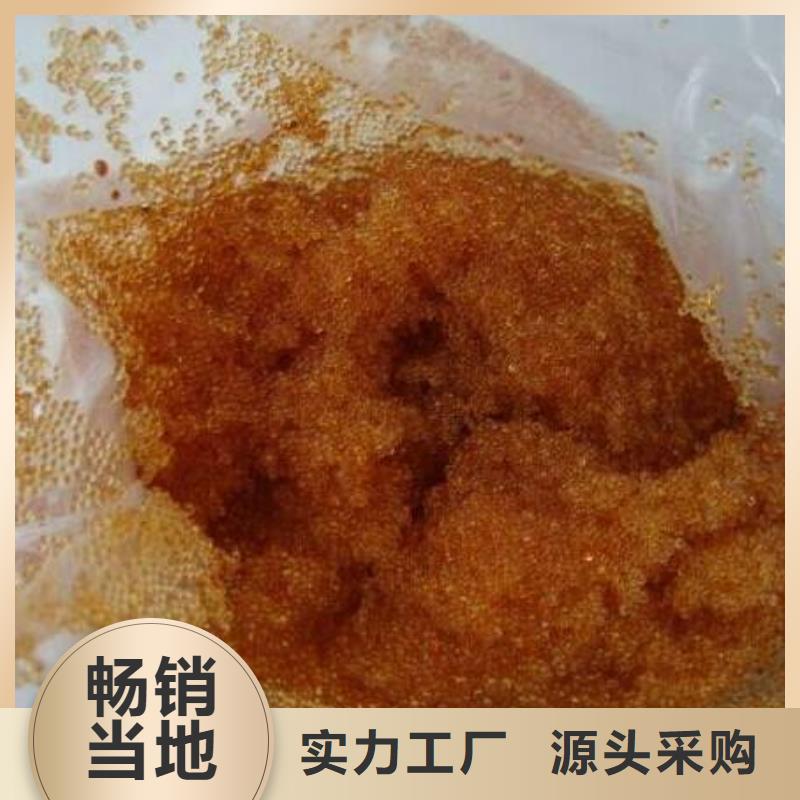 廢舊樹脂-外墻巖棉復合板型號全價格低