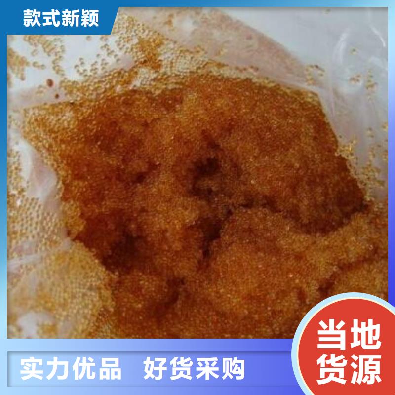 【廢舊樹脂】玻璃棉復合板質量三包