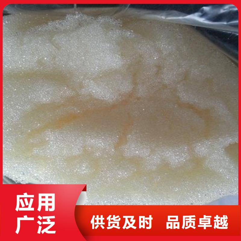 廢舊樹脂【玻璃棉板卷氈】多年廠家可靠