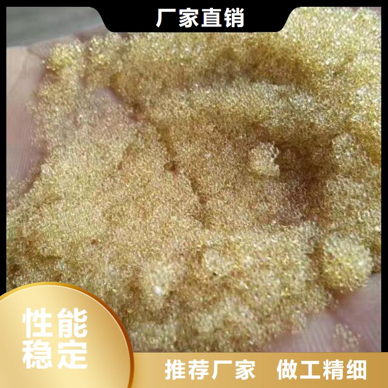 廢舊樹脂,砂漿巖棉復合板實力廠家