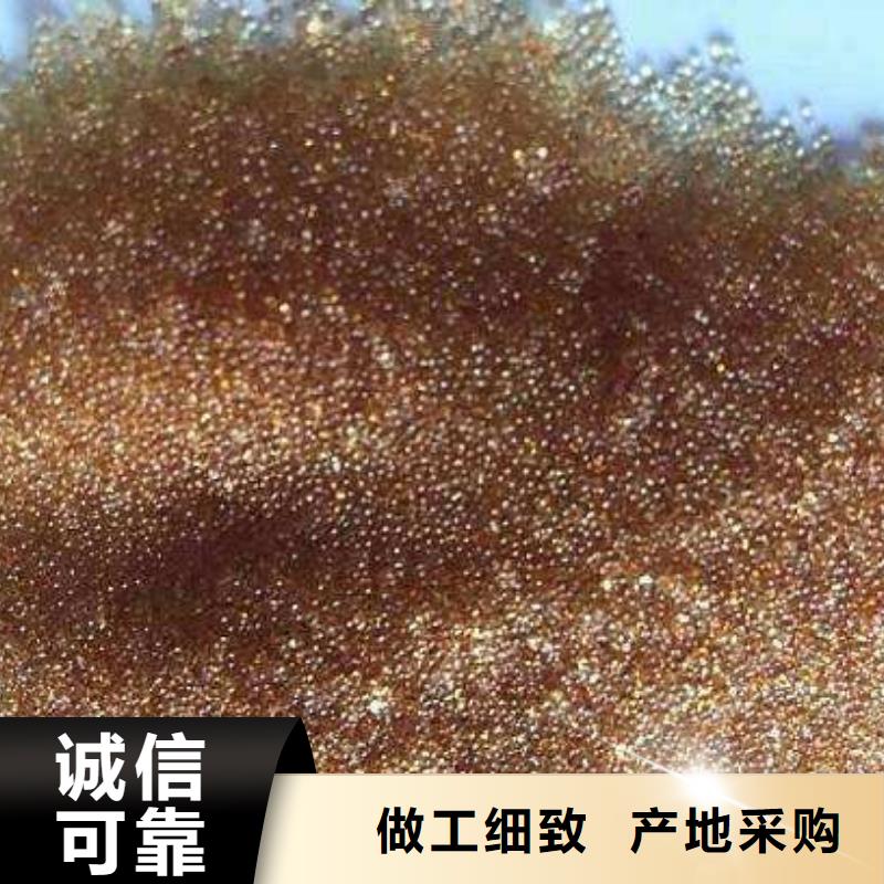 廢舊樹(shù)脂_玻璃棉板卷氈質(zhì)量不佳盡管來(lái)找我