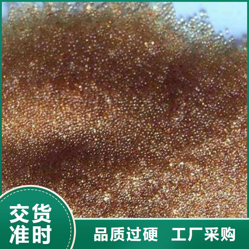 【廢舊樹脂】玻璃棉板卷氈實力優品