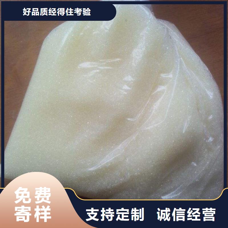 廢舊樹(shù)脂玻璃棉板卷氈細(xì)節(jié)決定成敗