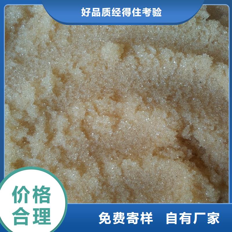 【废旧树脂玻璃棉复合板价格有优势】