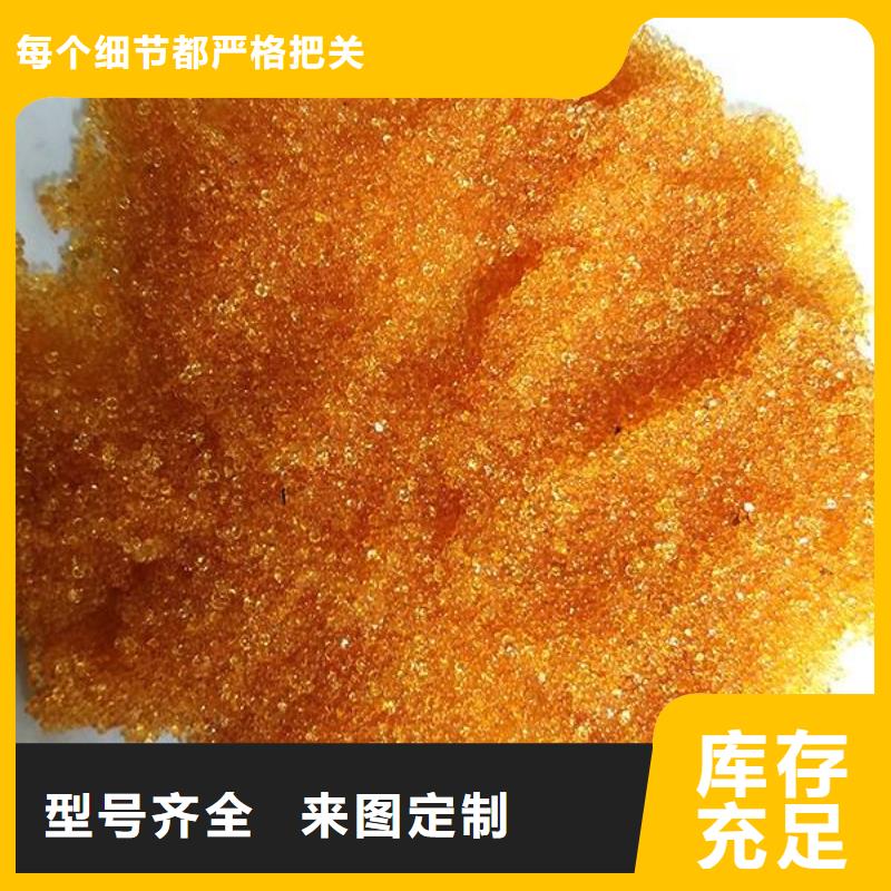 廢舊樹脂,泡沫玻璃保溫板用心做產品