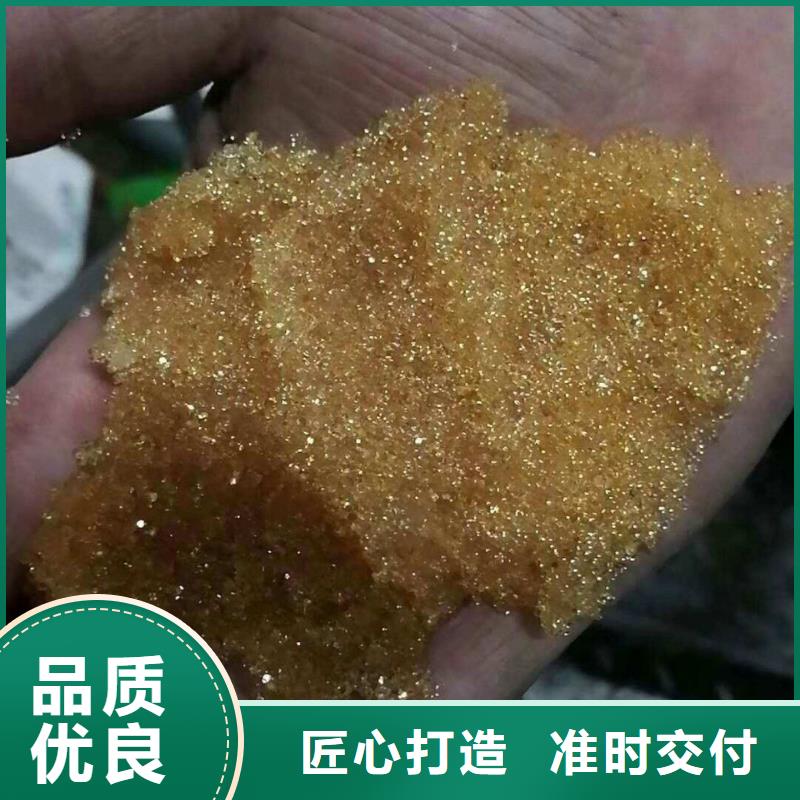 廢舊樹脂玻璃棉板卷氈供應商