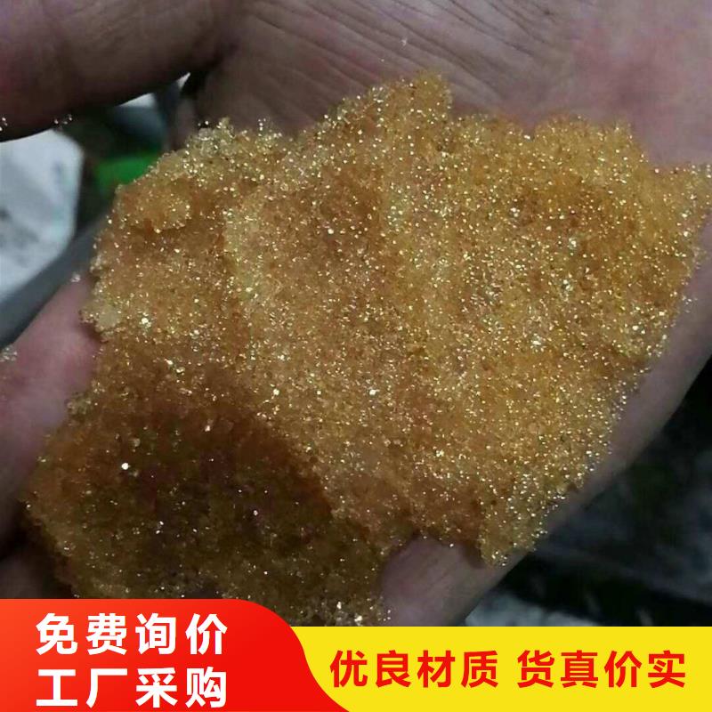 廢舊樹脂外墻防火隔離帶豐富的行業經驗