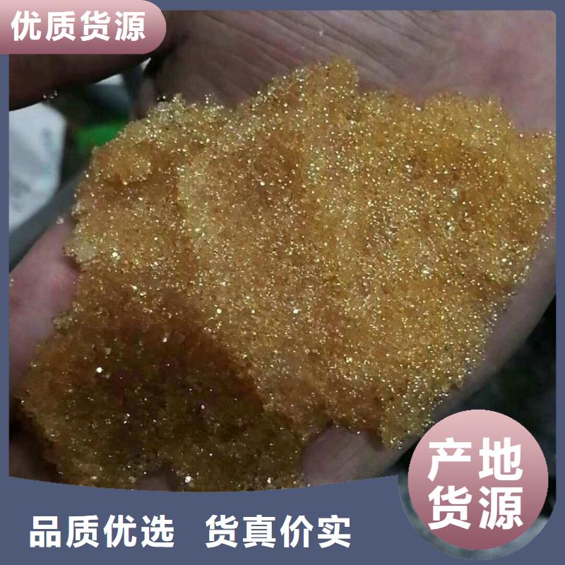 廢舊樹脂外墻巖棉板海量庫存