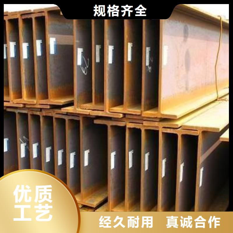 型材-成都工字鋼批發公司可接急單