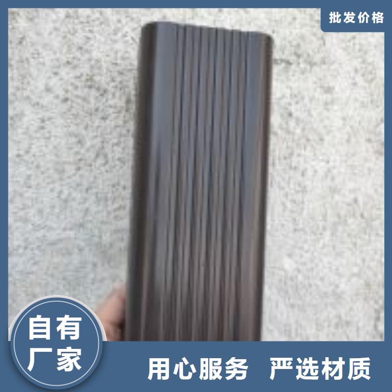 天溝應(yīng)用廣泛