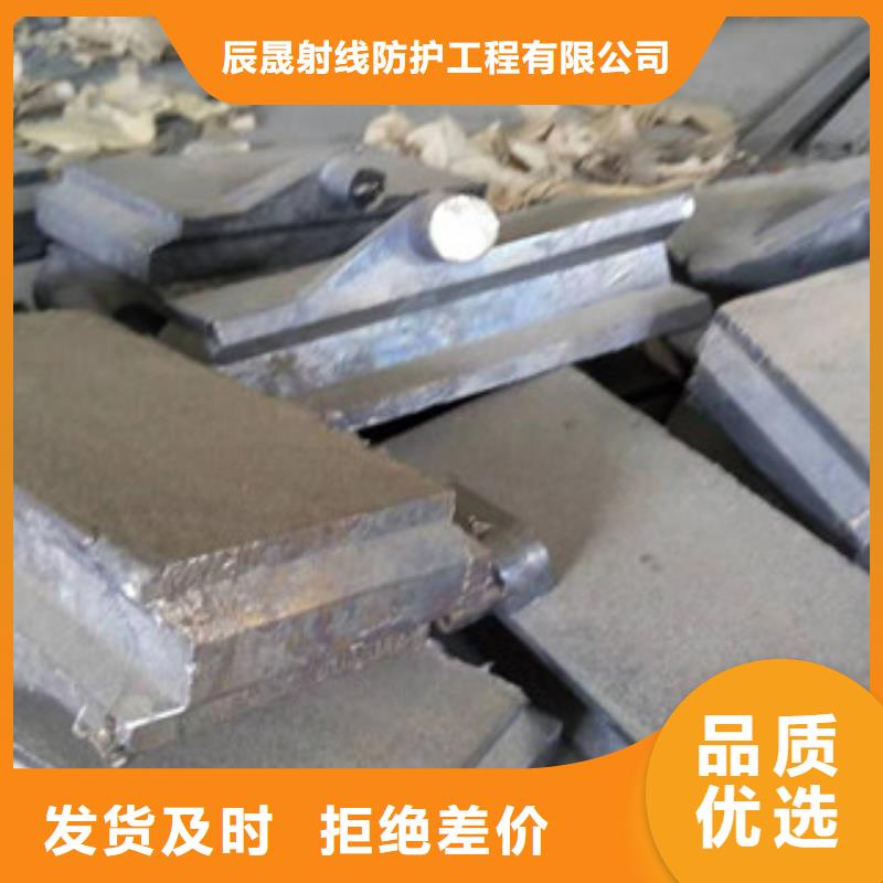 鉛板X光射線防護工程產品優勢特點