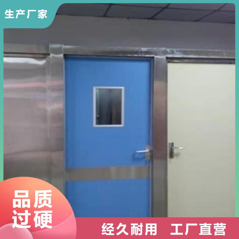 【铅门】诊所墙体防护铅皮规格齐全实力厂家