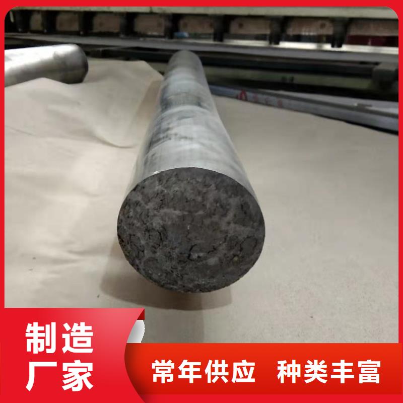 【鉛門輻射防護(hù)廠家直銷售后完善】