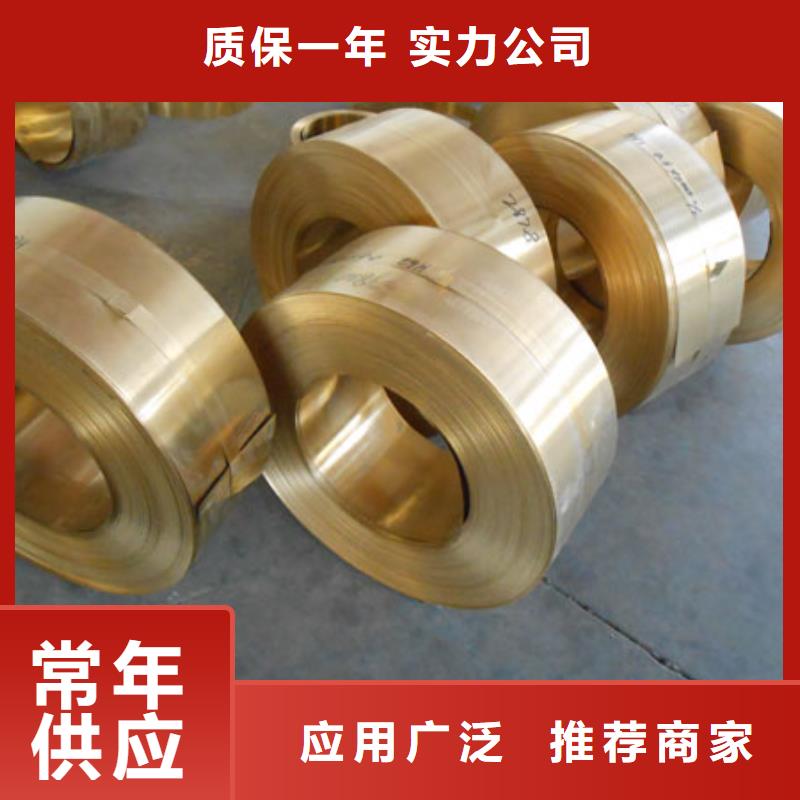 ZQSn5-2-5銅套、ZQSn5-2-5銅套廠家_規格齊全