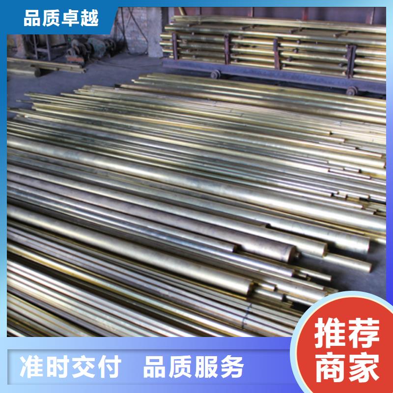 ZQSn6-6-3磷铜管厂家销售热线