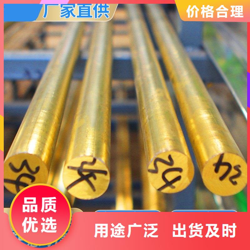 HAl64-3-1铜管发货快速