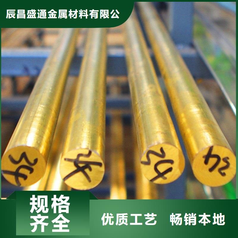 优秀的HPb61-1六角铜棒生产厂家