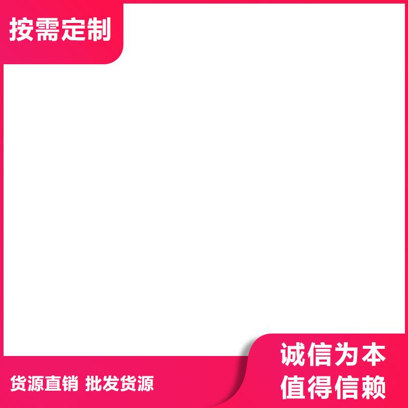 镀锡铜排TMY80*8了解更多今日价格