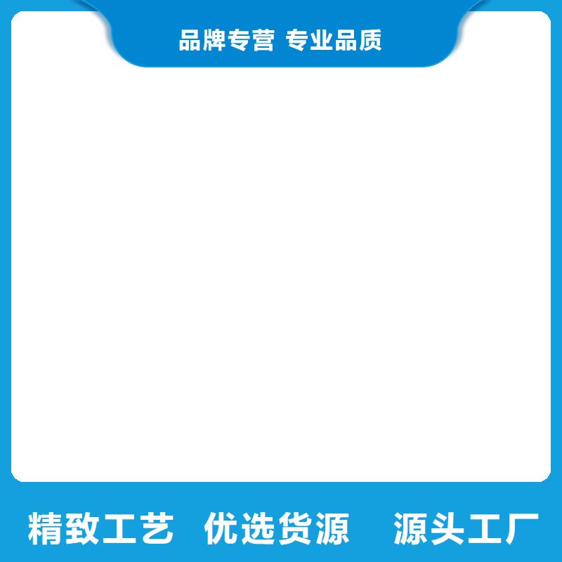 细节之处更加用心【辰昌盛通】垂直接地镀锡紫铜排/今日一米多少钱