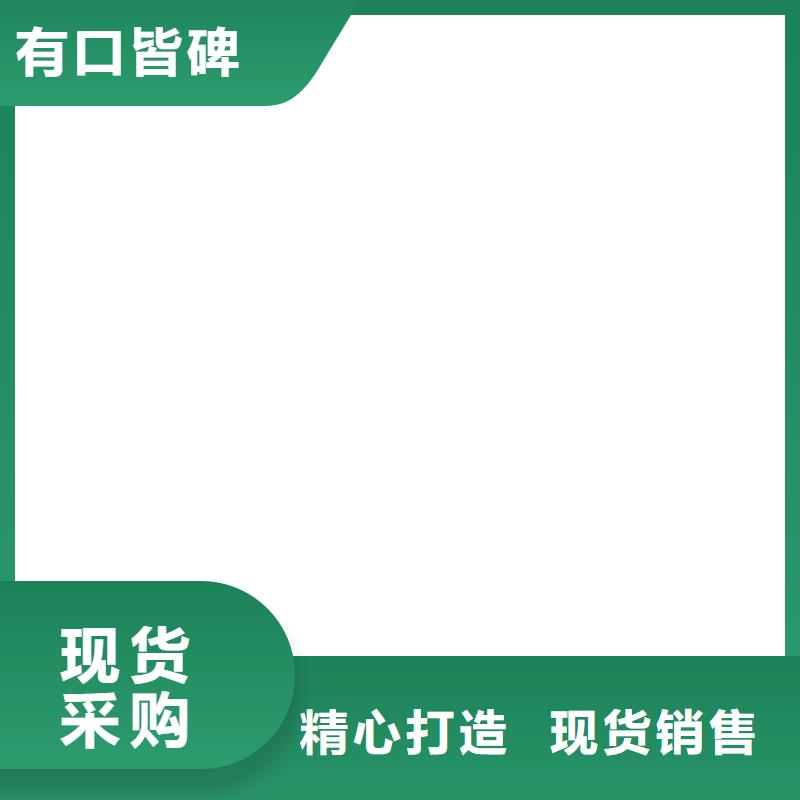 镀锡铜排TMY60*6现货可定尺库存充足来图加工