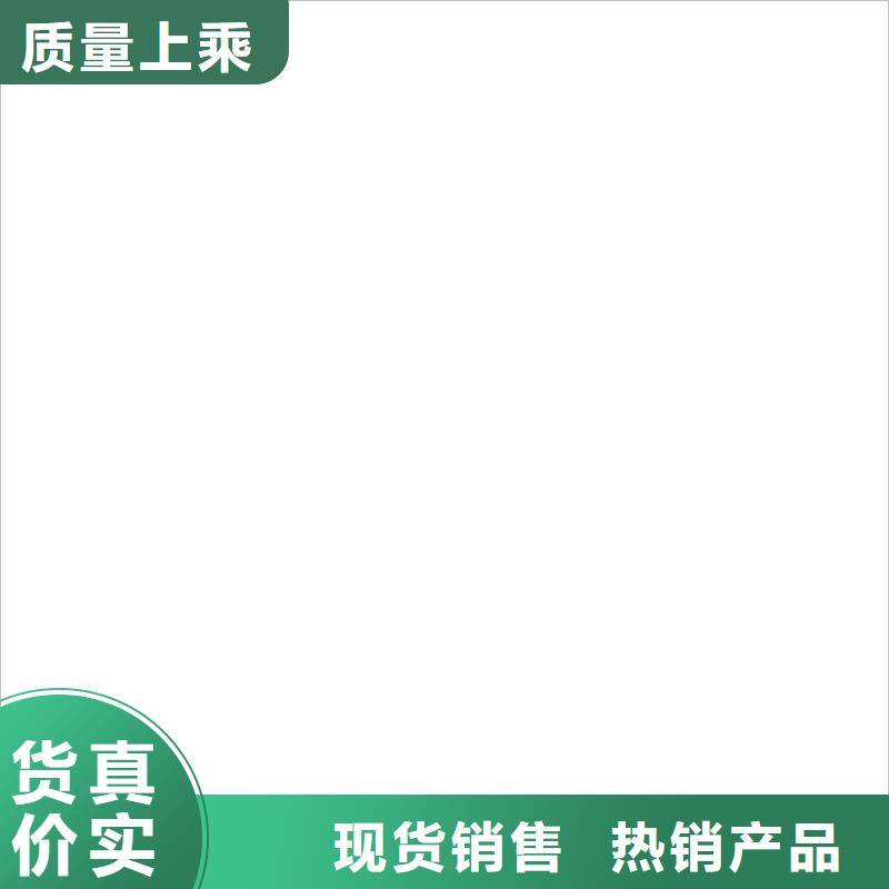 优选【辰昌盛通】接地镀锡铜排常用指南今日价格