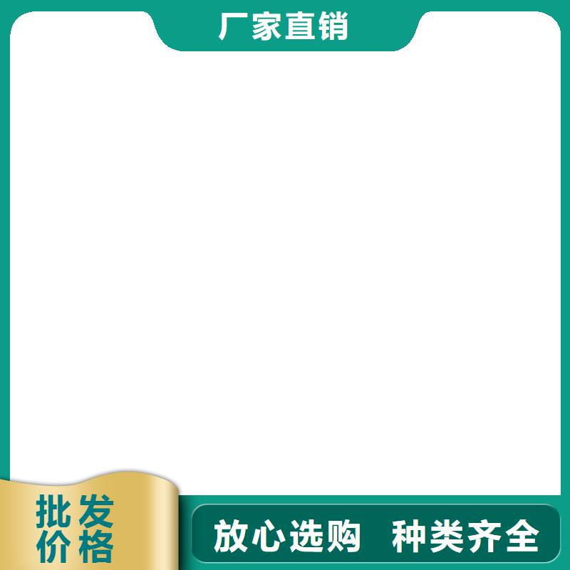 批发辰昌盛通母线桥（铜排）信息推荐今日价格