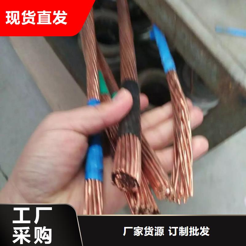 鍍錫銅絞線的氟塑料護套制作工藝流程了解更多含稅含運費