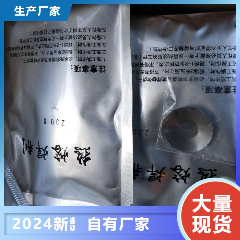 鍍錫銅絞線圖片了解更多有現貨