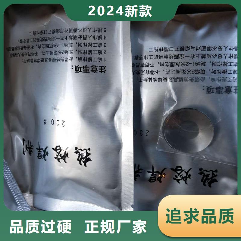 銅絞線鍍錫銅絞線用心做品質(zhì)