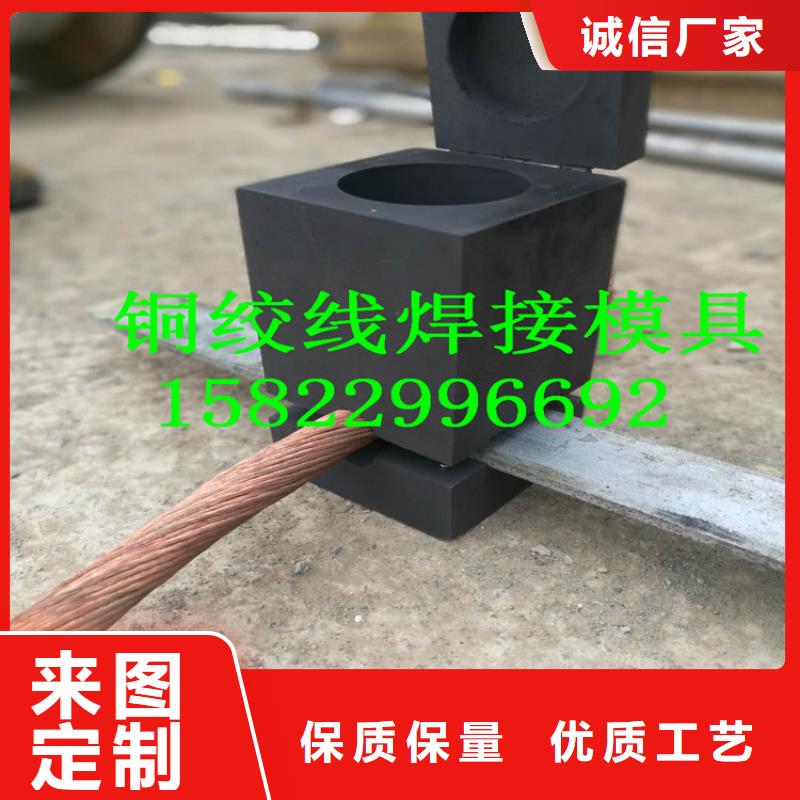 TJ-240铜绞线常用指南【厂家】