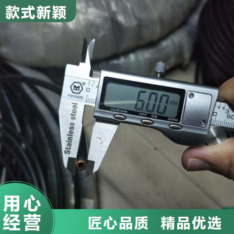 紫銅管鍍錫銅絞線閃電發貨