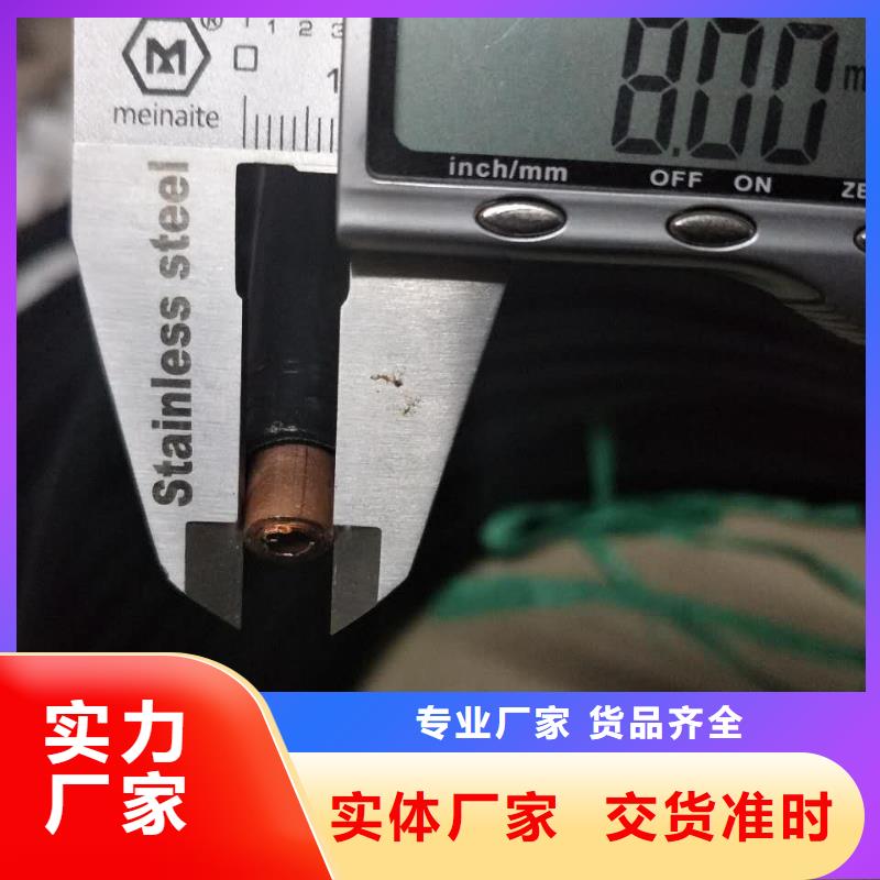 紫銅管紫銅棒品質無所畏懼