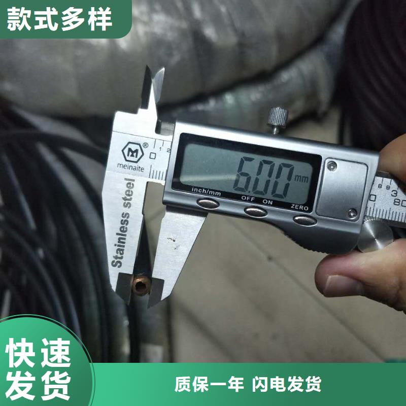 R410銅管信賴推薦