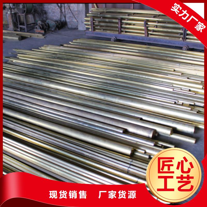 QAL10-3-1.5铝青铜管品质优良