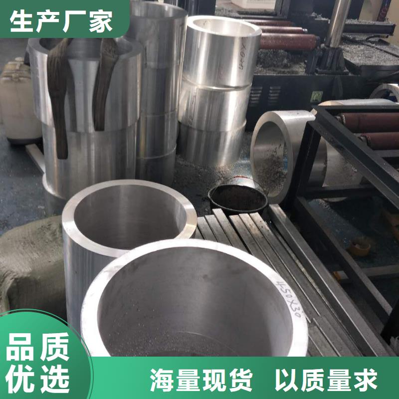 管母线黄铜带产品参数