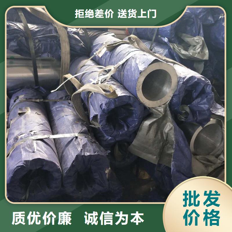 耐熱合金管6Z63-Φ130/116信息推薦%廠家