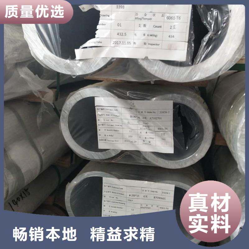 管母线紫铜排高标准高品质