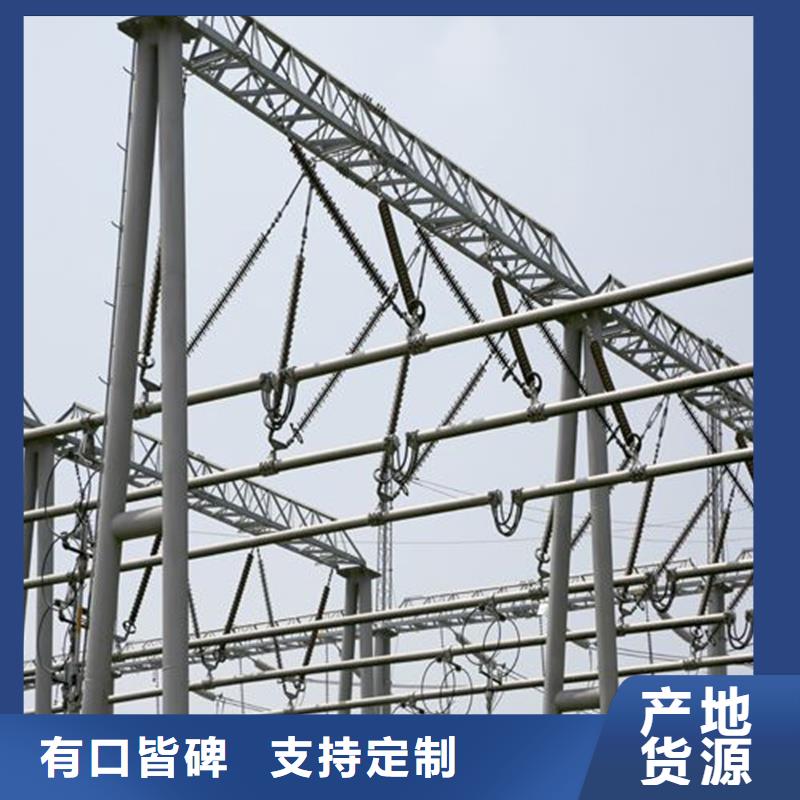 耐热合金管6Z63-Φ320/290上门安装服务%【厂家】