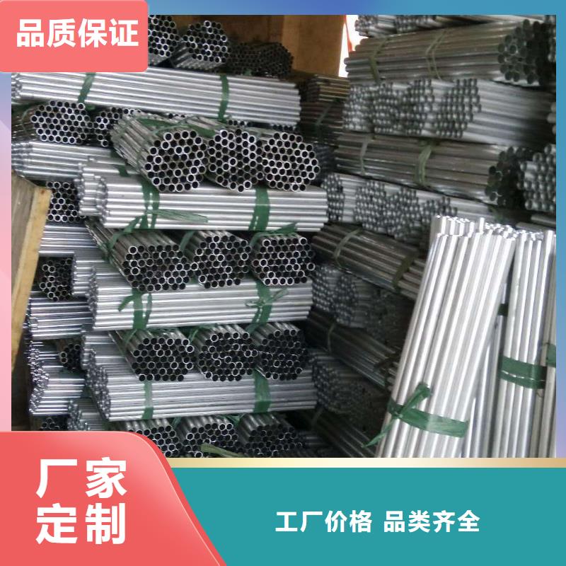 铝管【紫铜排】用心做产品