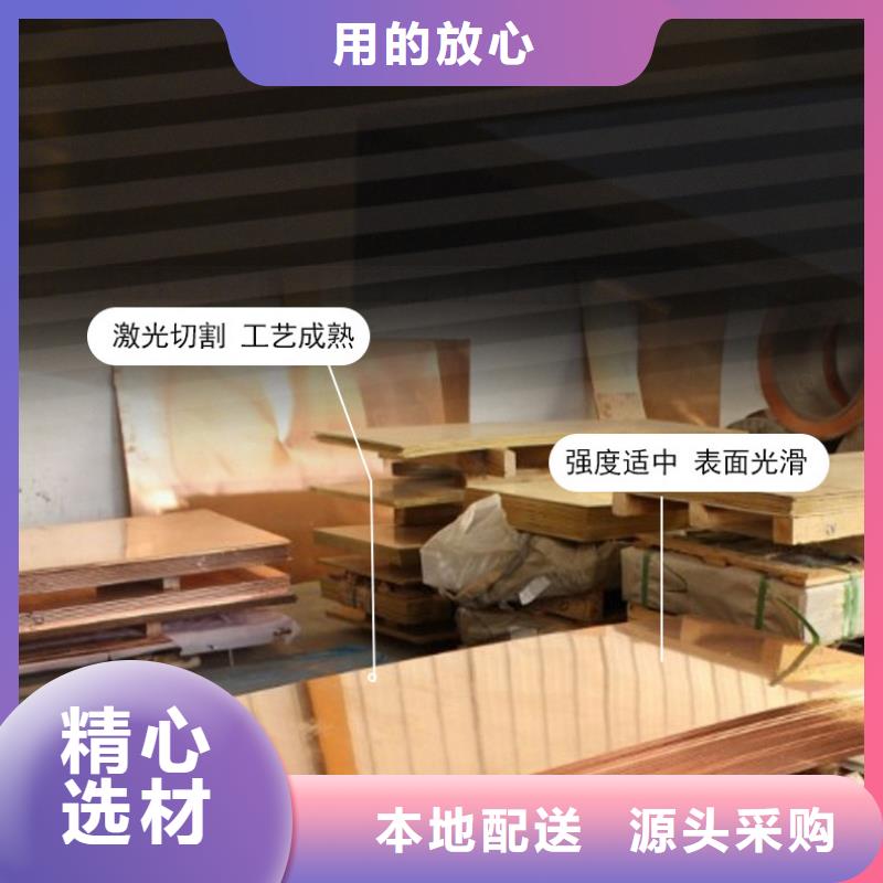 【銅皮卷】到底發生了什么？領跌行業一覽