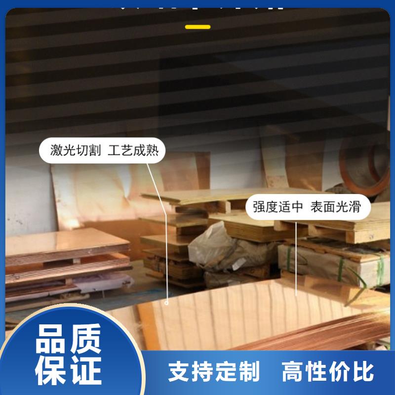 【靜電接地銅箔30*3】到底發生了什么？領跌行業一覽